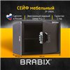 Сейф мебельный BRABIX SF-280EL, 280х350х300 мм, электронный замок, черный фото 11