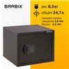 Сейф мебельный BRABIX SF-280EL, 280х350х300 мм, электронный замок, черный фото 16