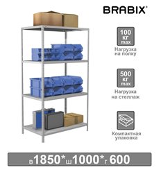 Стеллаж металлический BRABIX MS KD-185/60-4, 1850х1000х600 мм, 4 полки, компактная упаковка
