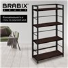 Стеллаж на металлокаркасе BRABIX Smart SH-005, 605х290х1193 мм, ЛОФТ, прямой, складной, металл/ЛДСП ясень, каркас черный фото 12