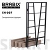 Стеллаж на металлокаркасе BRABIX Smart SH-007, 605х295х1193 мм, ЛОФТ, трапеция, складной, металл/ЛДСП дуб, каркас черный фото 2