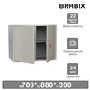 Шкаф металлический для документов (антресоль) BRABIX KBS-09, 700х880х390 мм, 30 кг, сварной фото 1