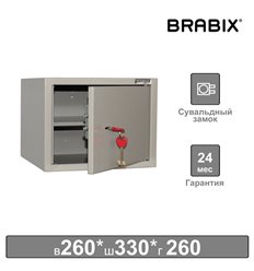 Шкаф металлический для документов BRABIX KBS-01, 260х330х260 мм, 5,5 кг, сварной