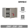 Шкаф металлический для документов BRABIX KBS-01, 260х330х260 мм, 5,5 кг, сварной фото 1