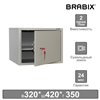 Шкаф металлический для документов BRABIX KBS-02, 320х420х350 мм, 9,6 кг, сварной фото 1