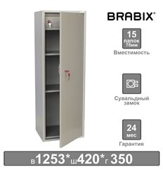 Шкаф металлический для документов BRABIX KBS-021Т, 1253х420х350 мм, 26 кг, трейзер, сварной