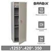 Шкаф металлический для документов BRABIX KBS-021Т, 1253х420х350 мм, 26 кг, трейзер, сварной фото 1