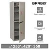 Шкаф металлический для документов BRABIX KBS-023Т, 1253х420х350 мм, 27,5 кг, 2 отделения, сварной фото 1