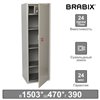 Шкаф металлический для документов BRABIX KBS-031Т, 1503х470х390 мм, 35 кг, трейзер, сварной фото 1