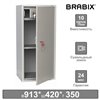 Шкаф металлический для документов BRABIX KBS-041Т, 913х420х350 мм, 21 кг, трейзер, сварной фото 1