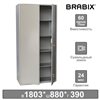 Шкаф металлический для документов BRABIX KBS-10, 1803х880х390 мм, 77 кг, 2 отделения, сварной фото 1