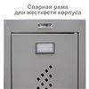 Шкаф металлический для одежды BRABIX LK 11-50, УСИЛЕННЫЙ, 2 отделения, 1830х500х500 мм, 22 кг фото 7