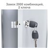 Шкаф металлический для одежды BRABIX LK 11-50, УСИЛЕННЫЙ, 2 отделения, 1830х500х500 мм, 22 кг фото 8