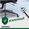 Газлифт BRABIX A-100 короткий, ХРОМ, длина в открытом виде 346 мм, d50 мм, класс 2 фото 6