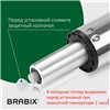 Газлифт BRABIX A-100 короткий, ХРОМ, длина в открытом виде 346 мм, d50 мм, класс 2 фото 7