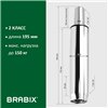 Газлифт BRABIX A-100 короткий, ХРОМ, длина в открытом виде 346 мм, d50 мм, класс 2 фото 8