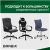 Газлифт BRABIX A-100 короткий, ХРОМ, длина в открытом виде 346 мм, d50 мм, класс 2 фото 9