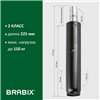 Газлифт BRABIX A-140 стандартный, черный, длина в открытом виде 413 мм, d50 мм, класс 2 фото 8