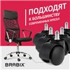 Колеса (ролики) BRABIX для кресла, пластиковые, КОМПЛЕКТ 5 шт., шток d11 мм, черные фото 11
