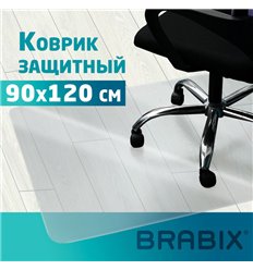 Коврик защитный напольный BRABIX, поликарбонат, 90х120 см, глянец, толщина 0,8 мм, рулон в коробе, 608711