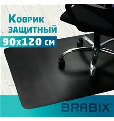 Коврик защитный напольный BRABIX, полипропилен, 90х120 см, черный, толщина 1,5 мм, 608710 фото 1