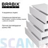 Комод BRABIX "Scandi CM-001", 750х330х730 мм, 4 ящика, ЛДСП, белый, 641900 фото 4