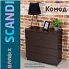 Комод BRABIX "Scandi CM-001", 750х330х730 мм, 4 ящика, ЛДСП, венге, 641902 фото 1