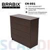 Комод BRABIX "Scandi CM-001", 750х330х730 мм, 4 ящика, ЛДСП, венге, 641902 фото 2