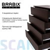 Комод BRABIX "Scandi CM-001", 750х330х730 мм, 4 ящика, ЛДСП, венге, 641902 фото 4