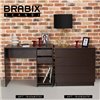 Комод BRABIX "Scandi CM-001", 750х330х730 мм, 4 ящика, ЛДСП, венге, 641902 фото 17