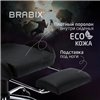 BRABIX Dexter GM-135, подножка, две подушки, экокожа, черное фото 21