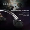 BRABIX Dexter GM-135, подножка, две подушки, экокожа, черное фото 22