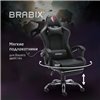 BRABIX Dexter GM-135, подножка, две подушки, экокожа, черное фото 23