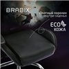 BRABIX Lumen GM-150 RGB, подсветка, две подушки, экокожа, черное фото 22