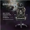 BRABIX Military GM-140, две подушки, экокожа, черное с рисунком милитари фото 20