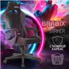 BRABIX Striker GM-121, синхромеханизм, 2 подушки, экокожа/велюр, черное фото 15