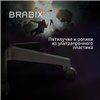 BRABIX Striker GM-121, синхромеханизм, 2 подушки, экокожа/велюр, черное фото 20