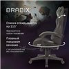 BRABIX Striker GM-121, синхромеханизм, 2 подушки, экокожа/велюр, черное/серое фото 18