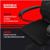 BRABIX Premium Ultimate EX-800 пластик, плотная двойная сетка Х2, черное фото 19