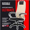 BRABIX Premium Ultimate EX-800 пластик, плотная двойная сетка Х2, черное/бежевое фото 17