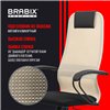 BRABIX Premium Ultimate EX-800 пластик, плотная двойная сетка Х2, черное/бежевое фото 18
