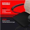 BRABIX Premium Ultimate EX-800 пластик, плотная двойная сетка Х2, черное/бежевое фото 19