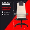 BRABIX Premium Ultimate EX-800 пластик, плотная двойная сетка Х2, черное/бежевое фото 22