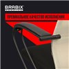 BRABIX Premium Ultimate EX-800 пластик, плотная двойная сетка Х2, черное/бежевое фото 23