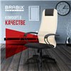 BRABIX Premium Ultimate EX-800 пластик, плотная двойная сетка Х2, черное/бежевое фото 24