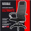 BRABIX Premium Ultimate EX-800 пластик, плотная двойная сетка Х2, черное/серое фото 16