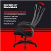 BRABIX Premium Ultimate EX-800 пластик, плотная двойная сетка Х2, черное/серое фото 19