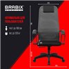 BRABIX Premium Ultimate EX-800 пластик, плотная двойная сетка Х2, черное/серое фото 21