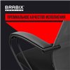 BRABIX Premium Ultimate EX-800 пластик, плотная двойная сетка Х2, черное/серое фото 22