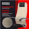 BRABIX Premium Ultimate EX-800 хром, плотная двойная сетка Х2, черное/бежевое фото 17